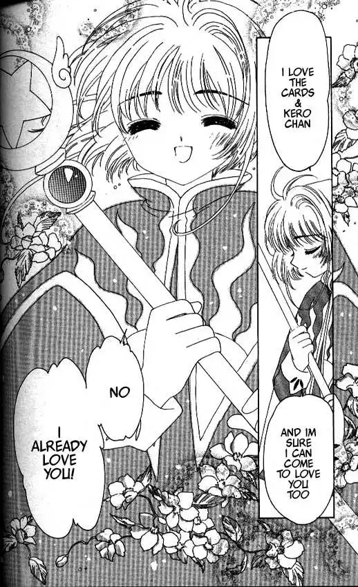 Card Captor Sakura Chapter 25 26